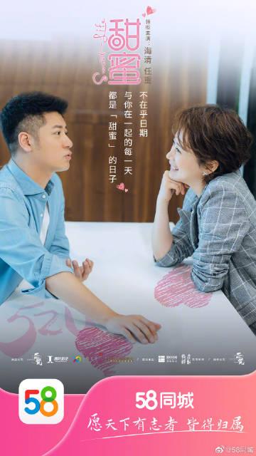 操了女老师的逼的相关介绍