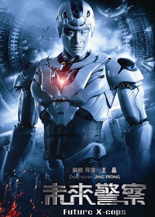 网吧影院的相关介绍