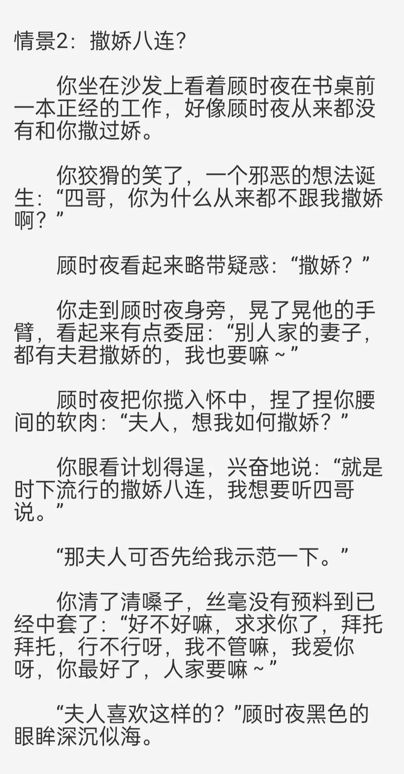 男女又爽又黄免费动漫的相关介绍