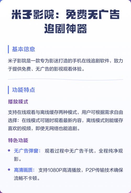 一边亲上面一边下面摸的相关介绍