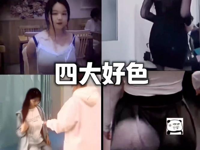 果果影院的相关介绍