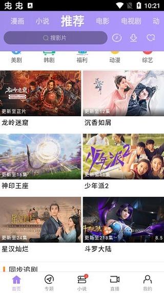 av熟女片的相关介绍