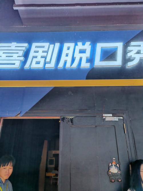 麻豆白洁少妇在线av的相关介绍