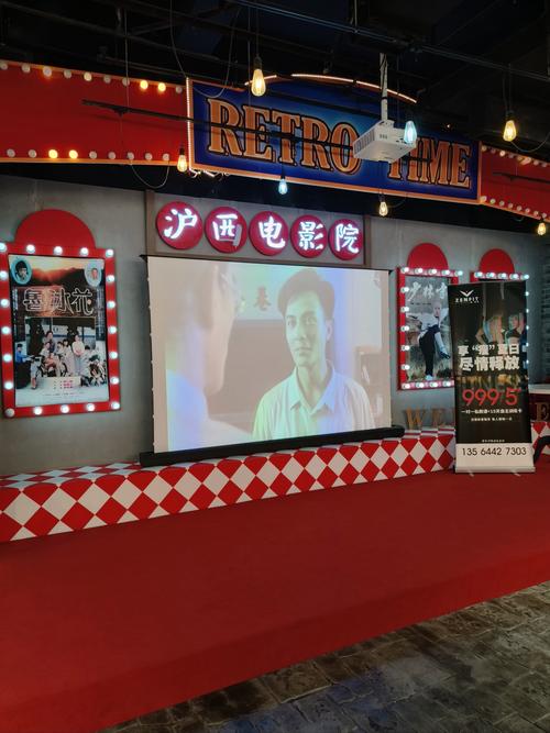 电影院招聘的相关介绍