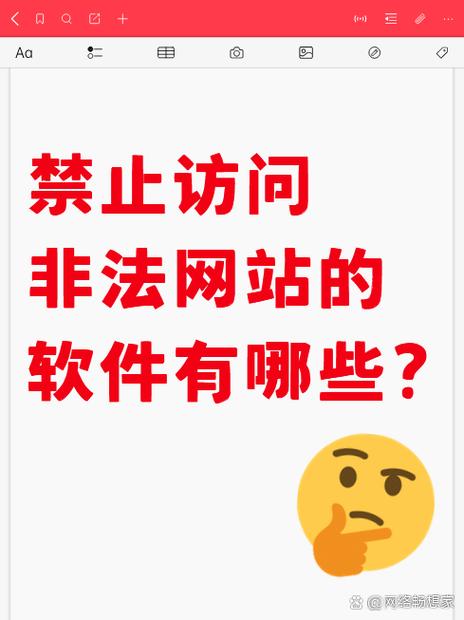 天狼影院的相关介绍