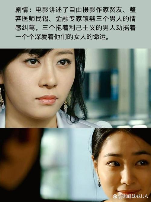 五福视频影院在线观看的相关介绍
