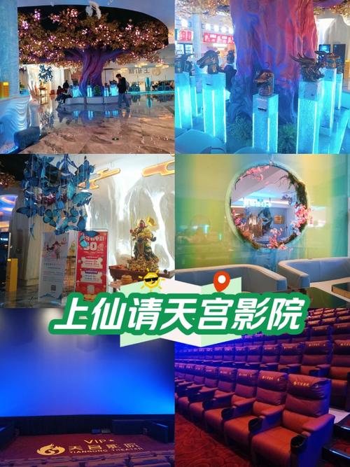 啪啪啪啪啪啪啪啪av的相关介绍
