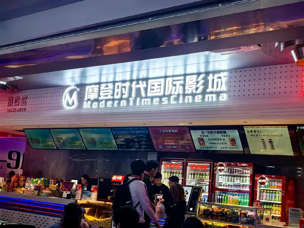 飘零影院网的相关介绍