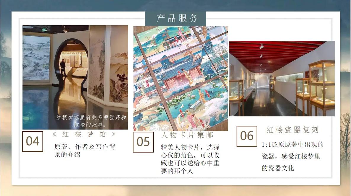 448000万达影院的相关介绍