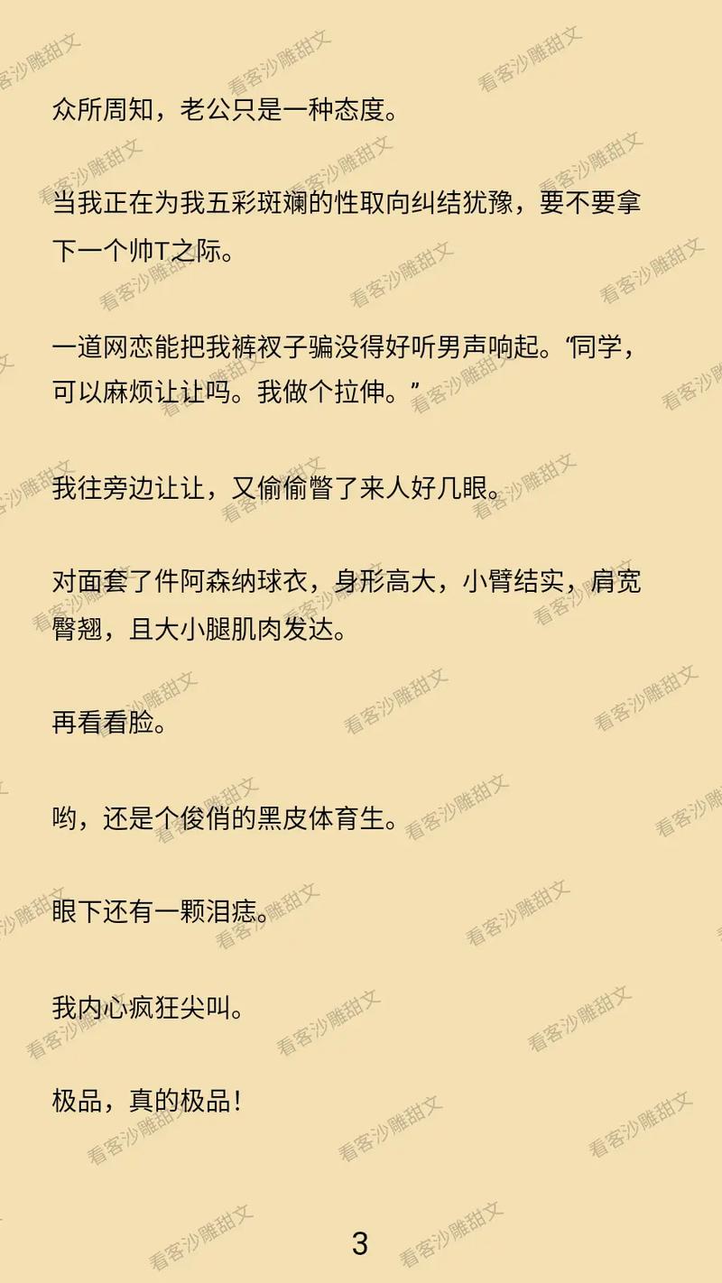伊人影院蕉久影院26的相关介绍
