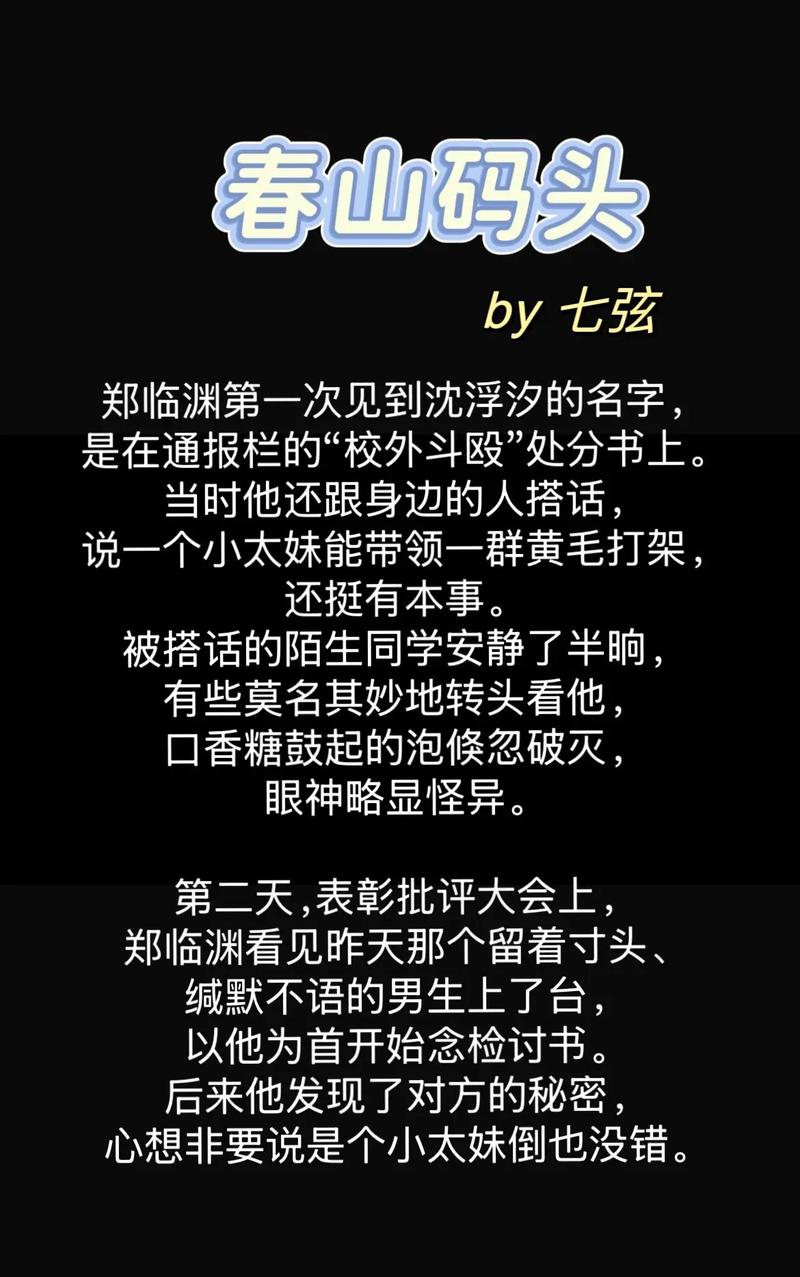 18禁止网站入口的相关介绍