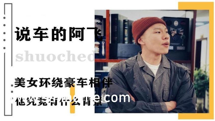亚洲淫妇一区二区三区的相关介绍