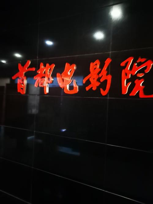 人妻性事小说的相关介绍
