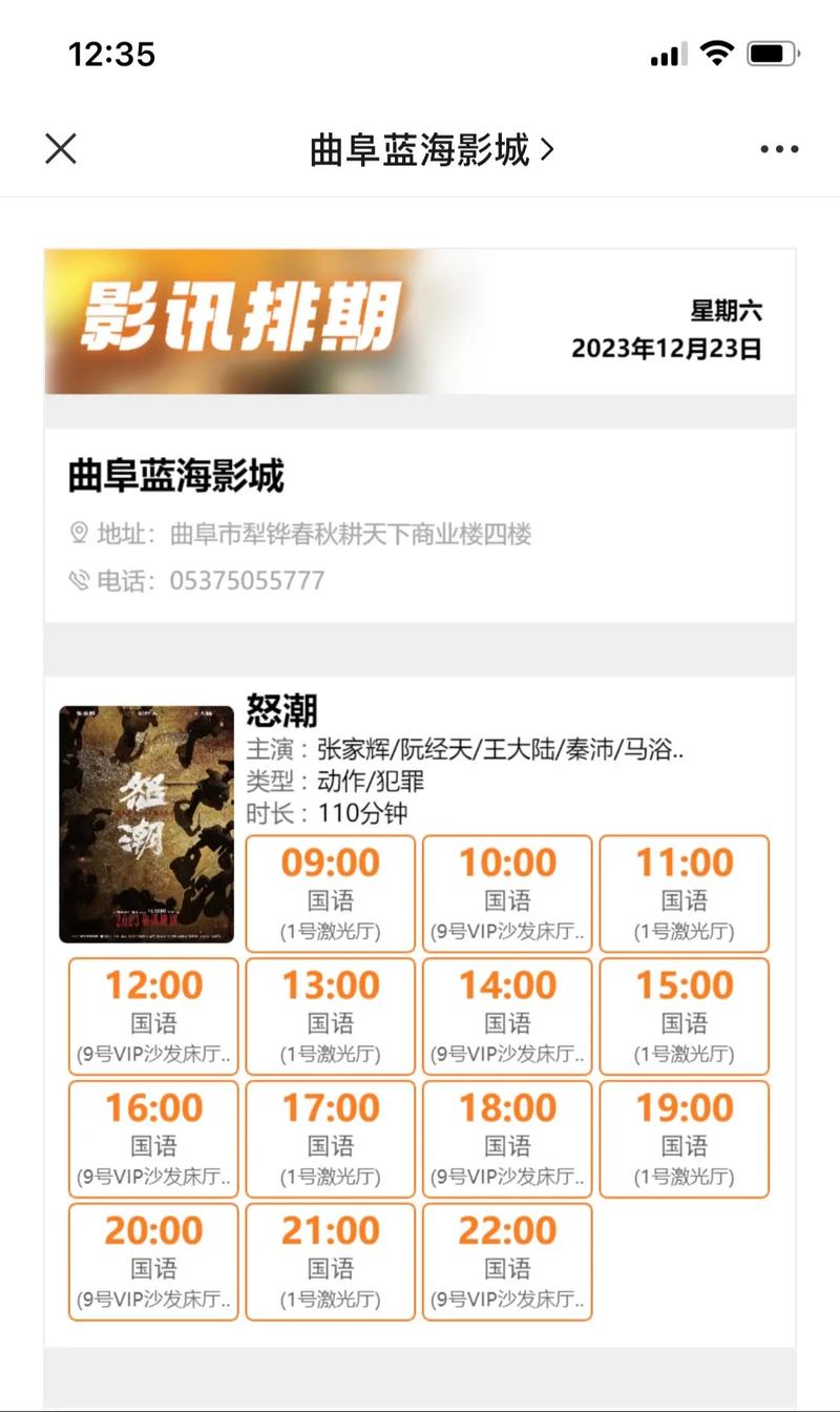 大尺度私房照写真无遮挡的相关介绍