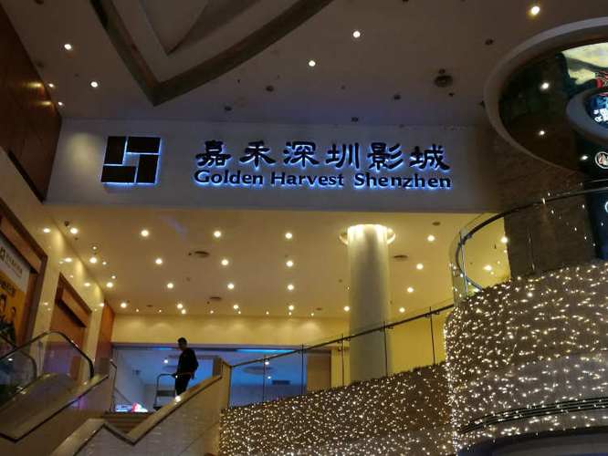 日本家庭教师波多的相关介绍