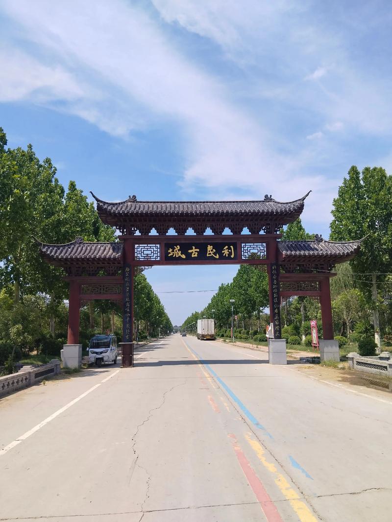 美女老师被我上的相关介绍