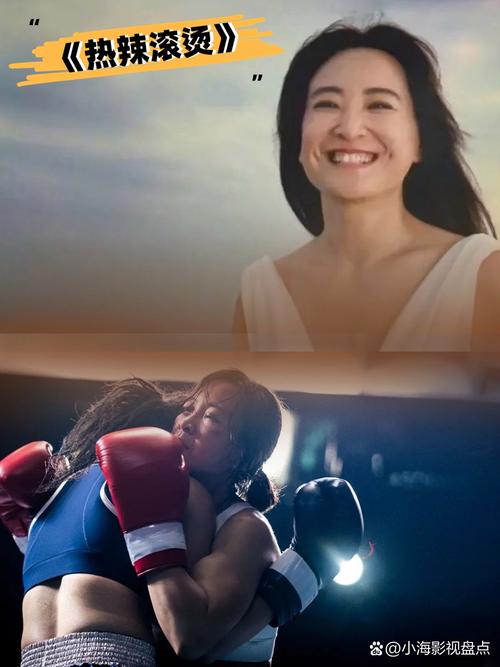 天堂电影院的相关介绍