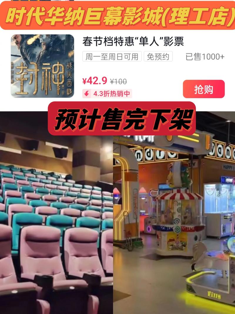66av久久的相关介绍