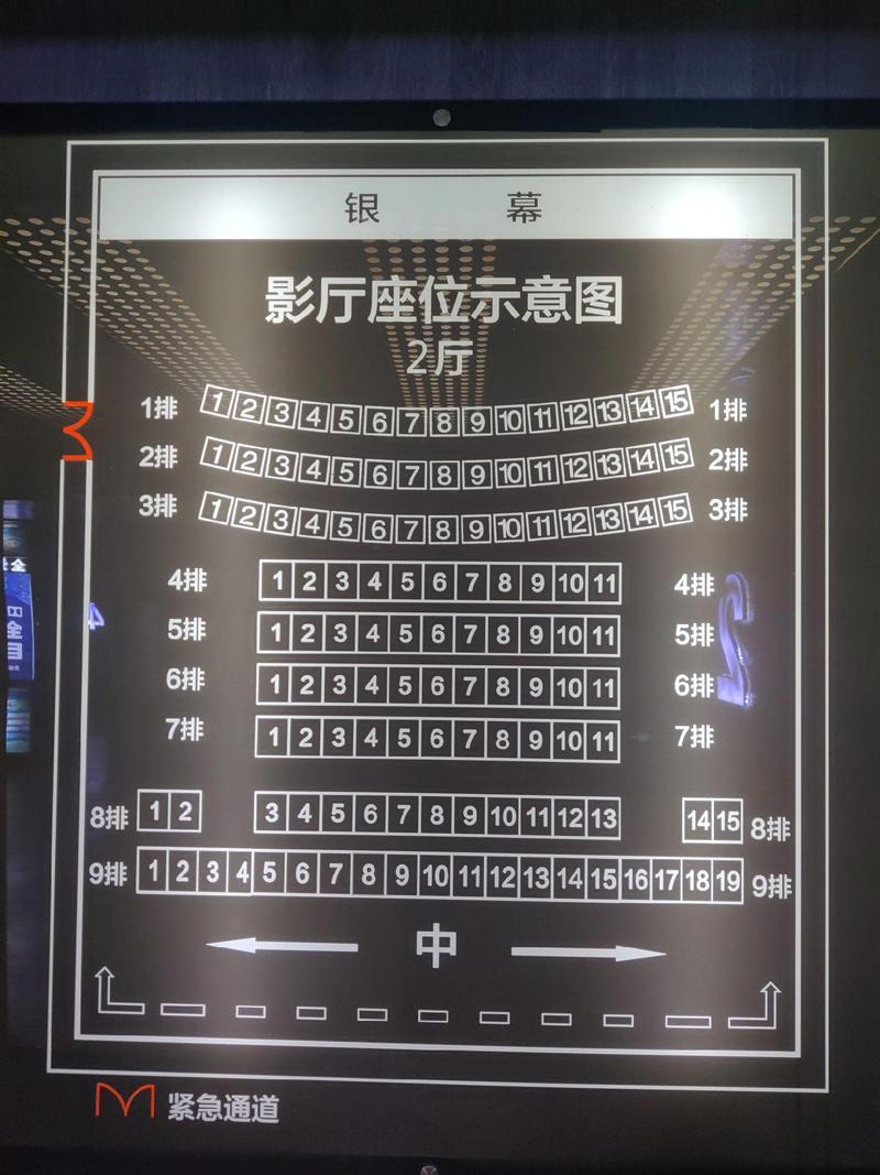 美女老师操男同学的相关介绍