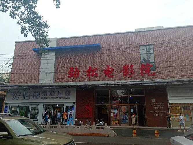 蜜臀av少妇av的相关介绍