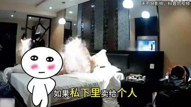 97电影院院电影院的相关介绍