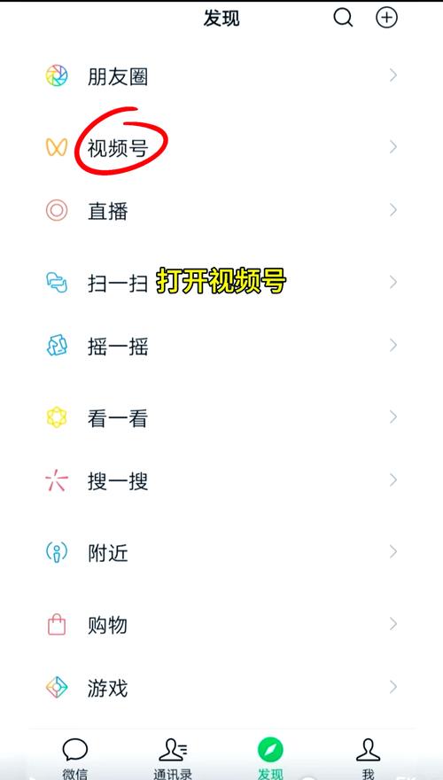 老湿影院费试看10分钟的相关介绍