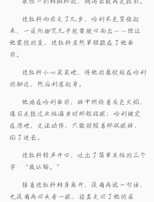 电影院上映的电影的相关介绍