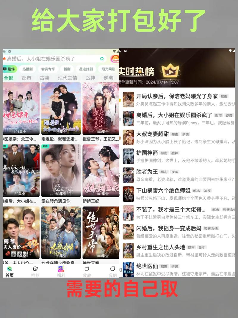5d动感影院设备的相关介绍