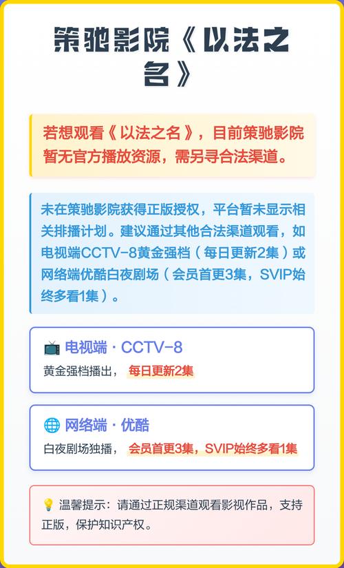 74hy骑士福利影院的相关介绍