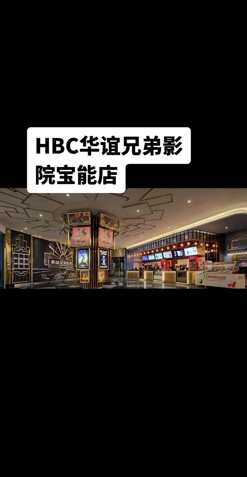 欧美日韩一区二区三区va的相关介绍