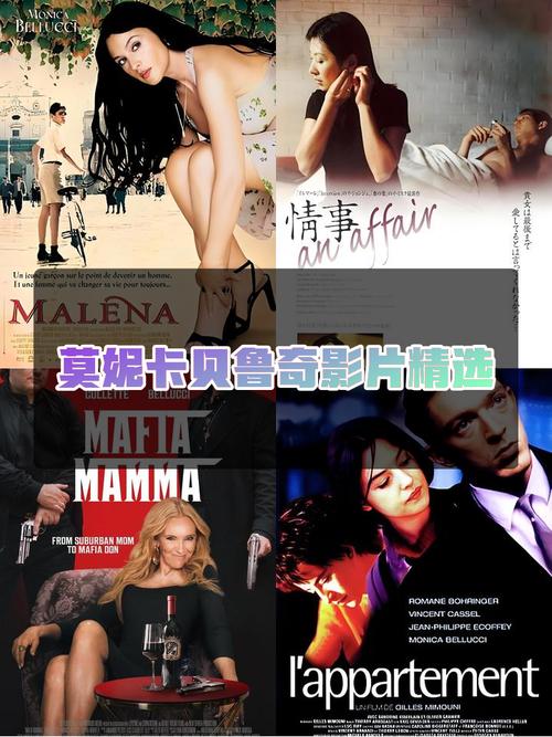 18女同志69的相关介绍