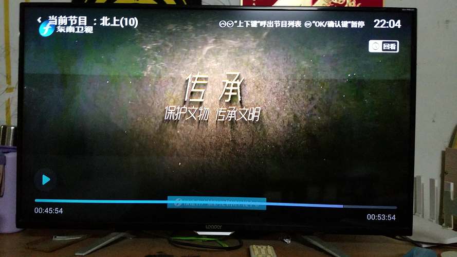 伦理片少妇按摩的相关介绍