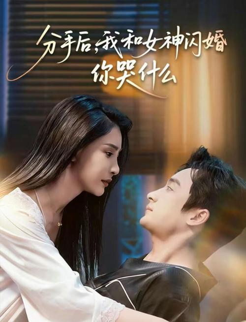 非洲黑女人的毛片的相关介绍