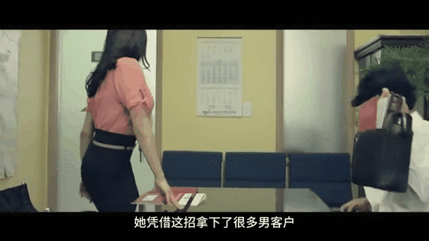 高潮毛片高清无遮挡的相关介绍