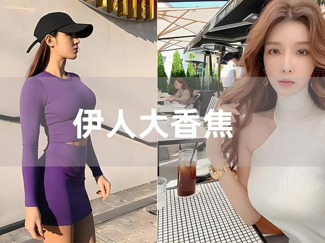 大陆特色毛片的相关介绍