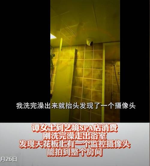看一天影院草民电影网宅急看一本的相关介绍