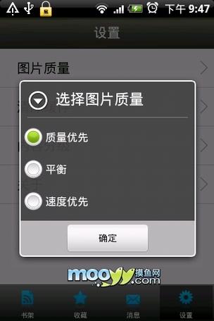 蛋蛋赞影院的相关介绍