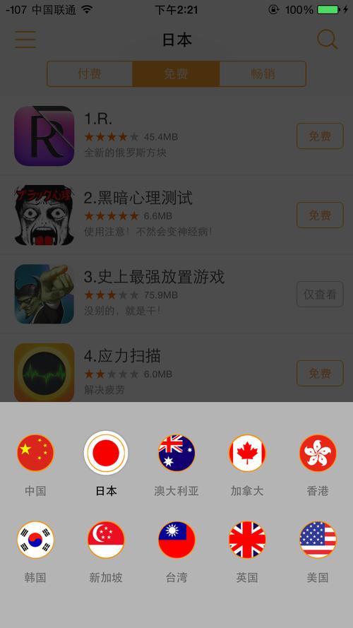 99国产精品国产精品毛片的相关介绍