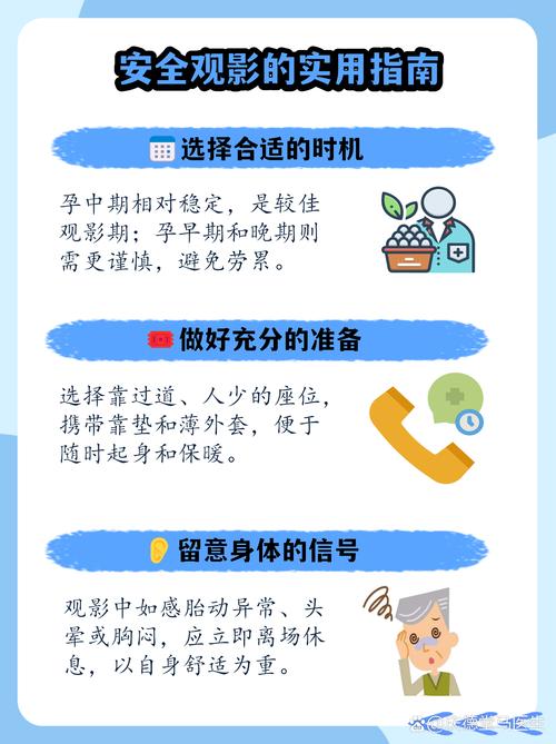三十熟女日本熟妇在线的相关介绍
