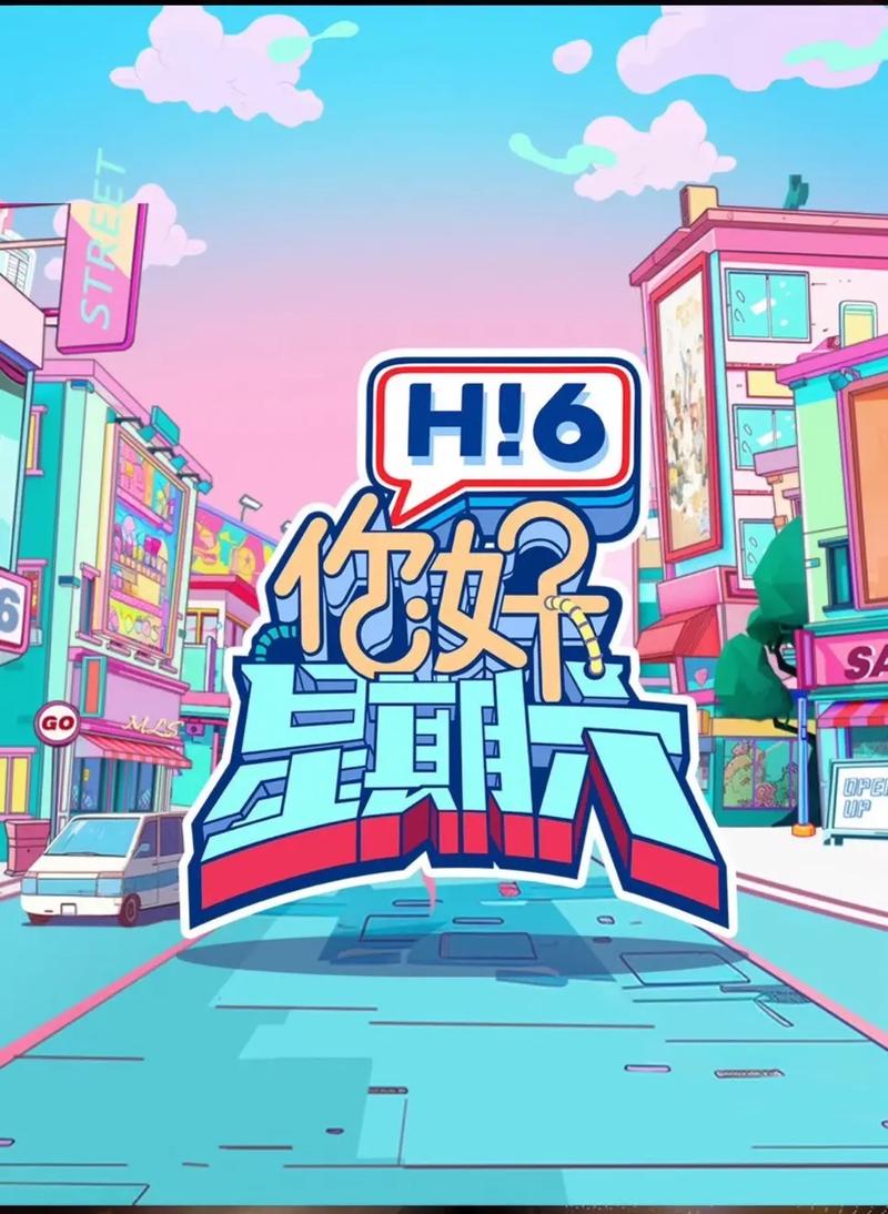 柠檬影院的相关介绍