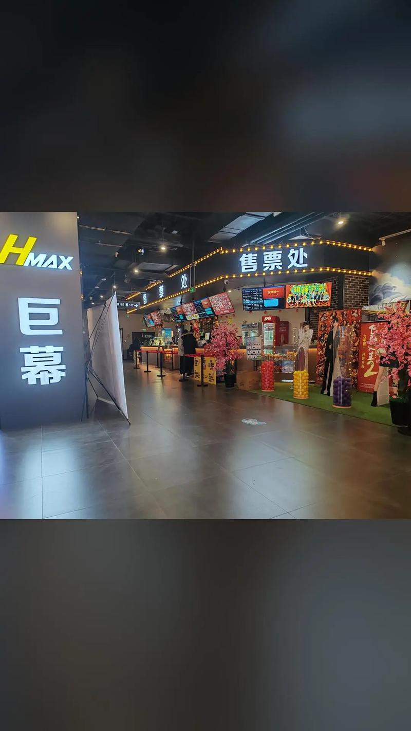 九九影院伦理第六影院的相关介绍