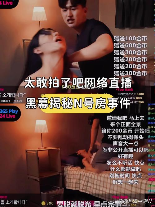eeuss影院s快播院的相关介绍