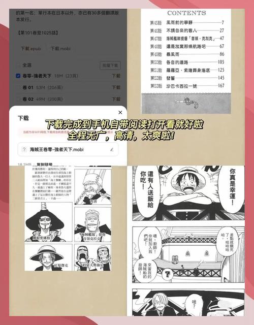 午夜92福利的相关介绍