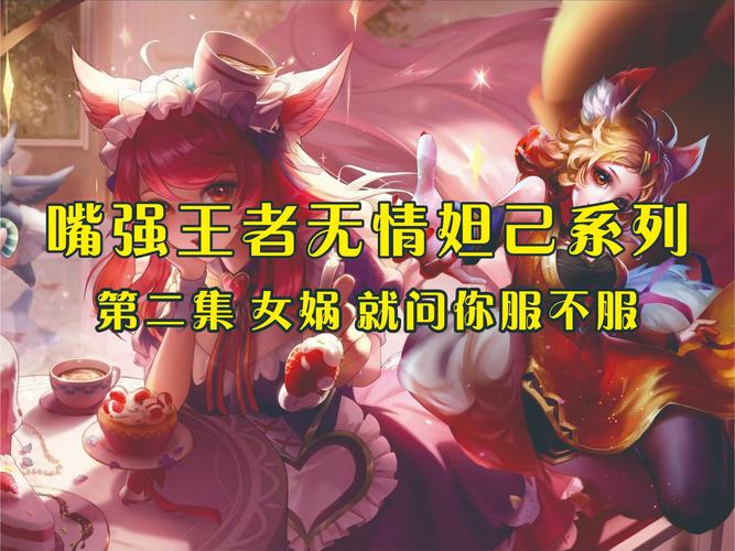 操哭美女班主任的相关介绍