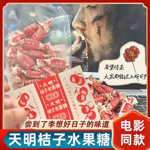 87影院电视剧在线观看视频的相关介绍