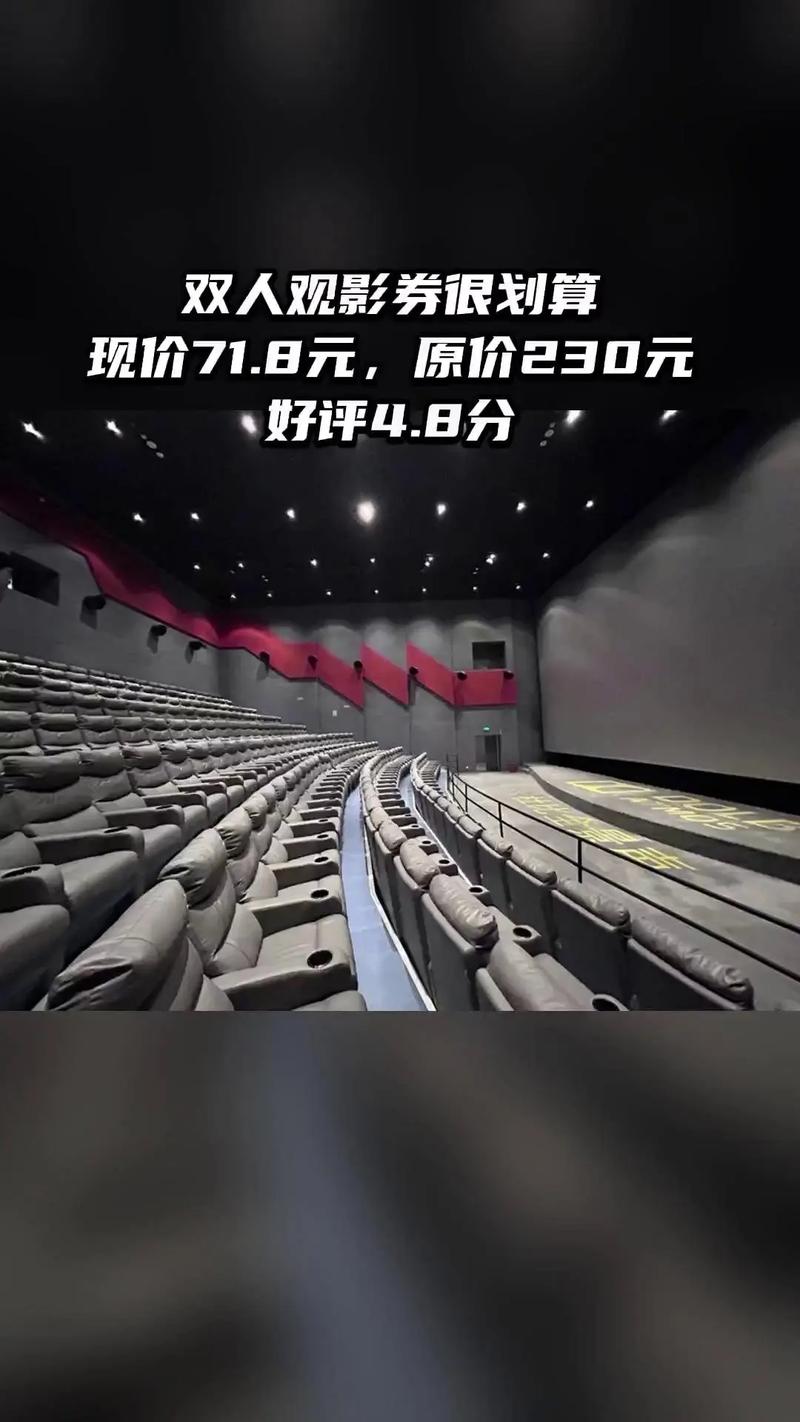 免费下载看视频的app的相关介绍