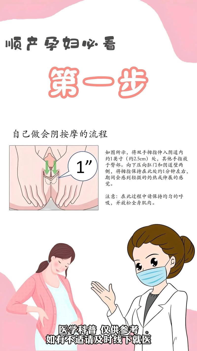 av毛片在想看的相关介绍