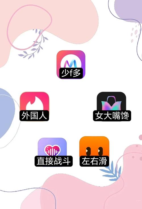 大尺度男女av的相关介绍