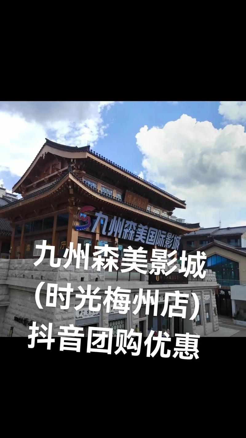 亚洲伊人综合影院首页的相关介绍