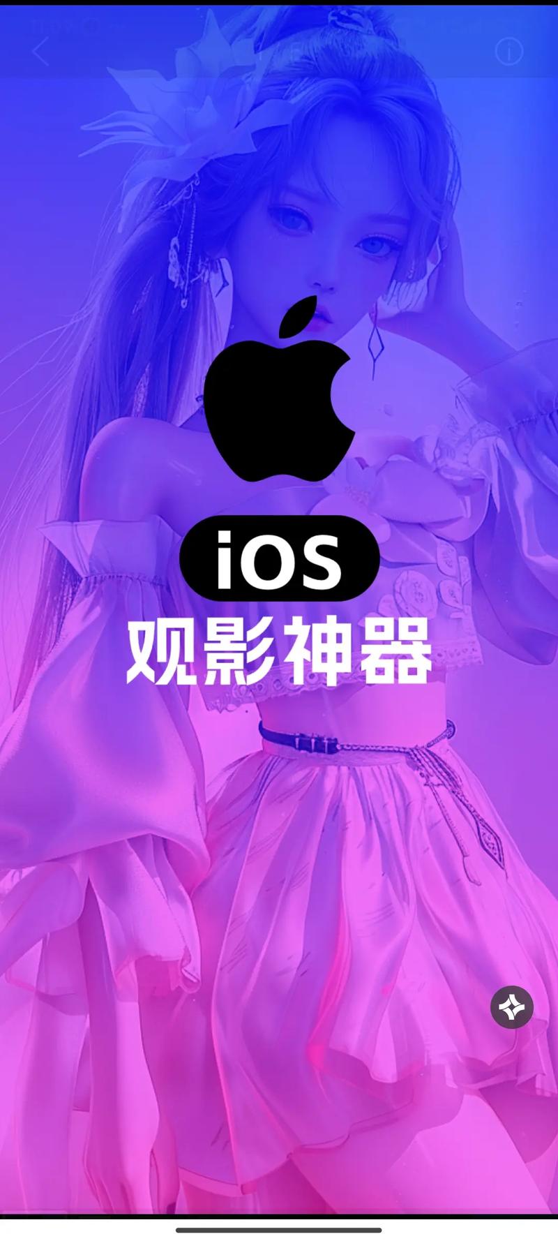 我的美女老师1的相关介绍